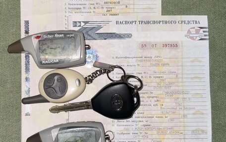 Toyota Camry, 2007 год, 1 390 000 рублей, 25 фотография