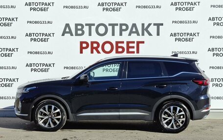Chery Tiggo 7 Pro, 2021 год, 1 520 000 рублей, 8 фотография