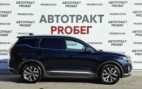Chery Tiggo 7 Pro, 2021 год, 1 520 000 рублей, 4 фотография