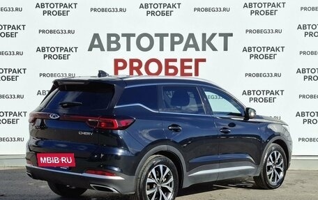 Chery Tiggo 7 Pro, 2021 год, 1 520 000 рублей, 5 фотография