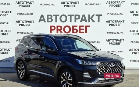 Chery Tiggo 7 Pro, 2021 год, 1 520 000 рублей, 3 фотография