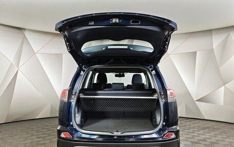 Toyota RAV4, 2018 год, 1 991 000 рублей, 12 фотография