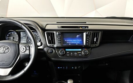 Toyota RAV4, 2018 год, 1 991 000 рублей, 15 фотография