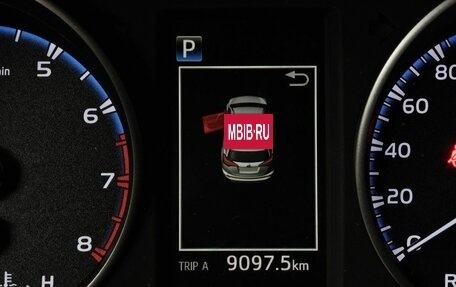Toyota RAV4, 2018 год, 1 991 000 рублей, 18 фотография