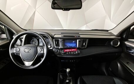 Toyota RAV4, 2018 год, 1 991 000 рублей, 14 фотография