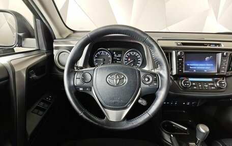 Toyota RAV4, 2018 год, 1 991 000 рублей, 20 фотография