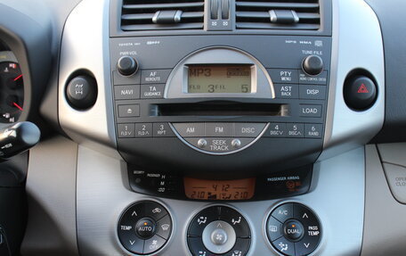 Toyota RAV4, 2006 год, 800 000 рублей, 7 фотография
