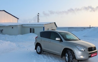 Toyota RAV4, 2006 год, 800 000 рублей, 1 фотография