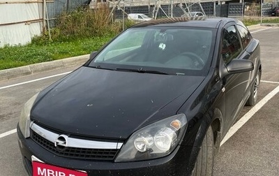 Opel Astra H, 2007 год, 330 000 рублей, 1 фотография