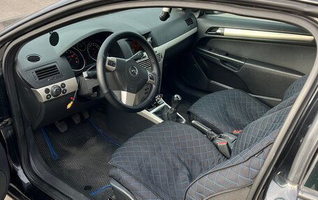 Opel Astra H, 2007 год, 330 000 рублей, 6 фотография