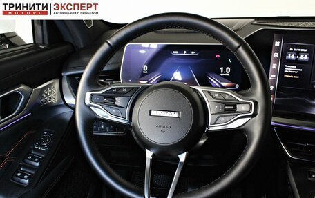 Haval F7, 2024 год, 2 397 000 рублей, 14 фотография