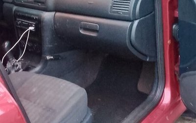 Skoda Octavia IV, 2006 год, 248 000 рублей, 1 фотография