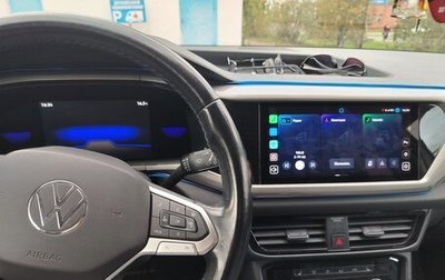Volkswagen Taos, 2021 год, 2 300 000 рублей, 1 фотография