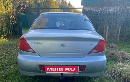 KIA Spectra II (LD), 2007 год, 300 000 рублей, 1 фотография
