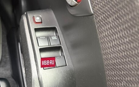 Honda Fit III, 2012 год, 620 000 рублей, 11 фотография