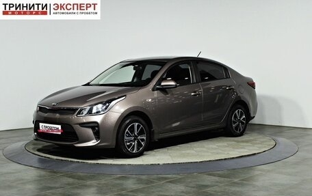 KIA Rio IV, 2017 год, 1 247 000 рублей, 1 фотография