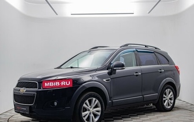Chevrolet Captiva I, 2014 год, 1 195 000 рублей, 1 фотография