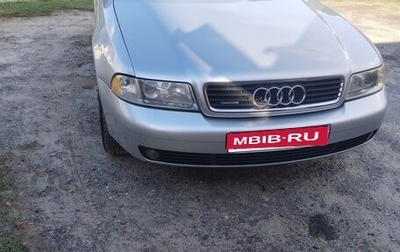 Audi A4, 2000 год, 355 000 рублей, 1 фотография