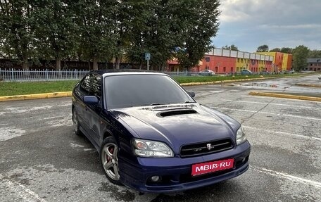 Subaru Legacy III, 1999 год, 750 000 рублей, 1 фотография