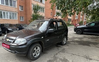 Chevrolet Niva I рестайлинг, 2014 год, 450 000 рублей, 1 фотография