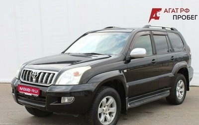 Toyota Land Cruiser Prado 120 рестайлинг, 2006 год, 1 610 000 рублей, 1 фотография