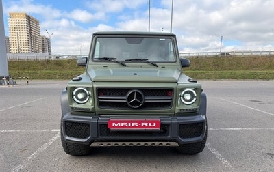 Mercedes-Benz G-Класс W463 рестайлинг _ii, 2002 год, 3 299 999 рублей, 1 фотография