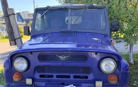 ЛуАЗ 3151, 1994 год, 220 000 рублей, 1 фотография