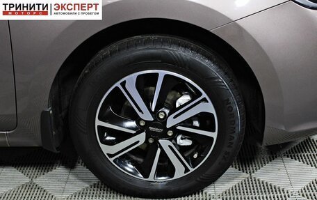 KIA Rio IV, 2017 год, 1 247 000 рублей, 9 фотография
