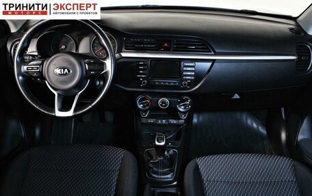 KIA Rio IV, 2017 год, 1 247 000 рублей, 12 фотография