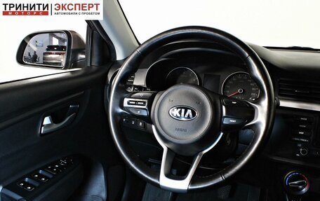 KIA Rio IV, 2017 год, 1 247 000 рублей, 13 фотография