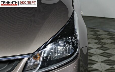KIA Rio IV, 2017 год, 1 247 000 рублей, 10 фотография