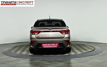 KIA Rio IV, 2017 год, 1 247 000 рублей, 5 фотография