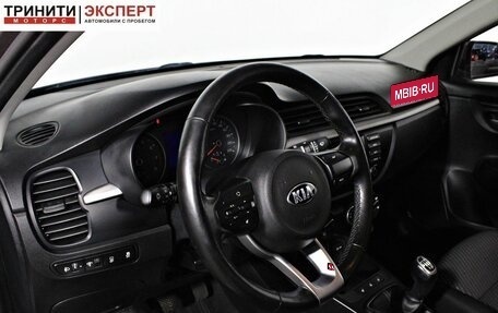 KIA Rio IV, 2017 год, 1 247 000 рублей, 11 фотография