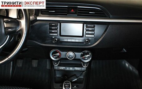 KIA Rio IV, 2017 год, 1 247 000 рублей, 15 фотография