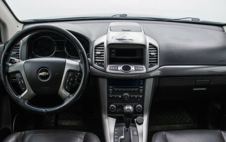 Chevrolet Captiva I, 2014 год, 1 195 000 рублей, 13 фотография