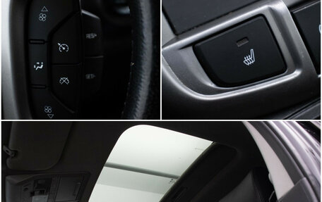 Chevrolet Captiva I, 2014 год, 1 195 000 рублей, 17 фотография