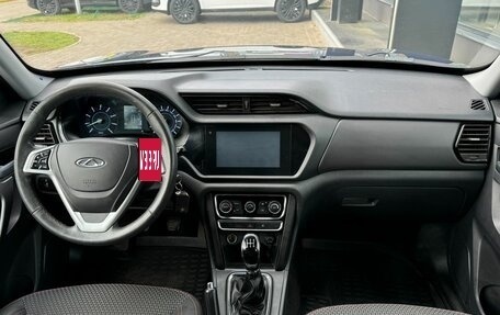 Chery Tiggo 3 I, 2017 год, 735 000 рублей, 13 фотография