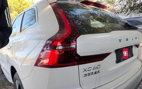 Volvo XC60 II, 2026 год, 6 190 000 рублей, 2 фотография
