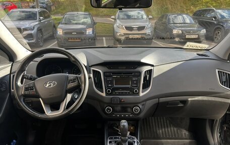 Hyundai Creta I рестайлинг, 2018 год, 1 800 000 рублей, 3 фотография
