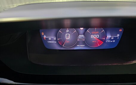 Peugeot 308, 2022 год, 1 900 000 рублей, 21 фотография