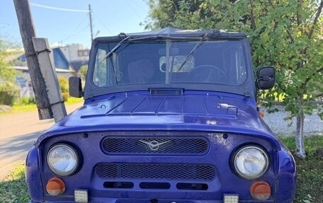 ЛуАЗ 3151, 1994 год, 220 000 рублей, 6 фотография