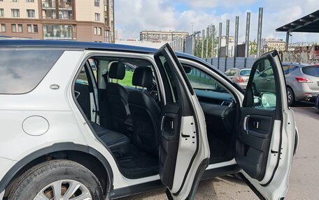 Land Rover Discovery Sport I рестайлинг, 2015 год, 2 300 000 рублей, 9 фотография