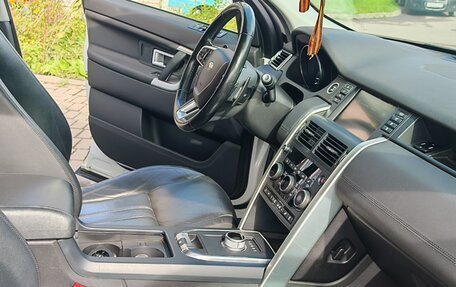 Land Rover Discovery Sport I рестайлинг, 2015 год, 2 300 000 рублей, 12 фотография