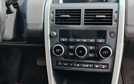 Land Rover Discovery Sport I рестайлинг, 2015 год, 2 300 000 рублей, 11 фотография