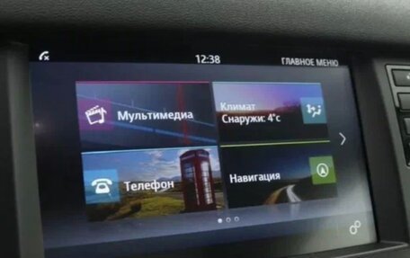 Land Rover Discovery Sport I рестайлинг, 2015 год, 2 300 000 рублей, 15 фотография