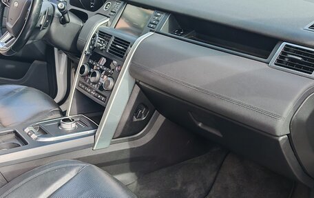 Land Rover Discovery Sport I рестайлинг, 2015 год, 2 300 000 рублей, 10 фотография