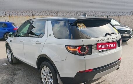 Land Rover Discovery Sport I рестайлинг, 2015 год, 2 300 000 рублей, 8 фотография