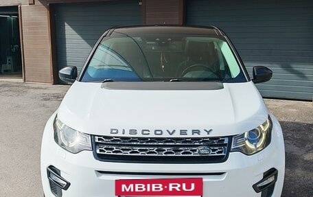 Land Rover Discovery Sport I рестайлинг, 2015 год, 2 300 000 рублей, 2 фотография