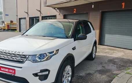 Land Rover Discovery Sport I рестайлинг, 2015 год, 2 300 000 рублей, 1 фотография