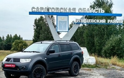 Mitsubishi Pajero Sport II рестайлинг, 2008 год, 1 650 000 рублей, 1 фотография